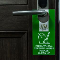 Фото Отель Олимп