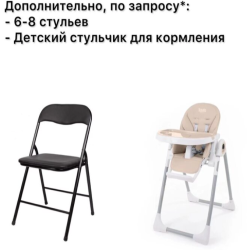Апартаменты люкс Blue Lounge