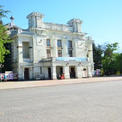 Фото Отель Dalamar (Даламар)