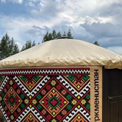 Юрта Туркменистан