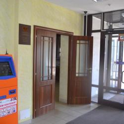 Фото Отель У Петровича