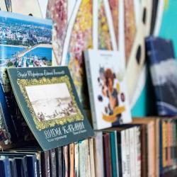 Фото Отель Каникулы Супер