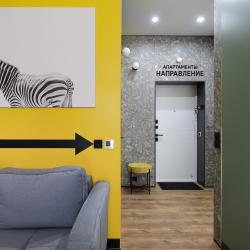 Апартаменты стандарт