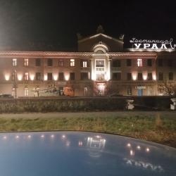 Фото Отель Урал