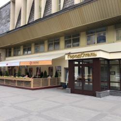 фото 2 New City Inn (Нью Сити Инн)