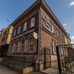 Фото Отель Hotel Heivic House (Хейвиц)