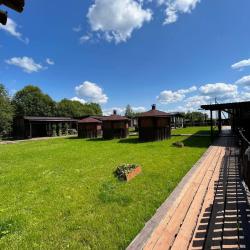 Фото Отель Новокурово