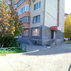 Фото Наш хостел