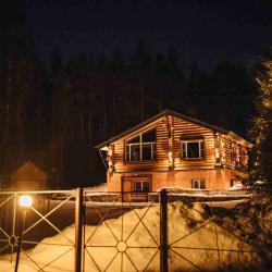 Фото Отель Коттедж Солнечный