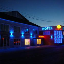 Фото Отель Империал