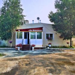 Фото Отель Гостиничный комплекс На Финском