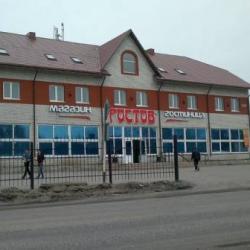Фото Отель Ростов