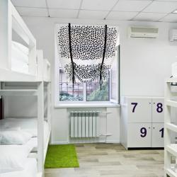 Фото Отель Maxi House Hostel (Макси Хаус)