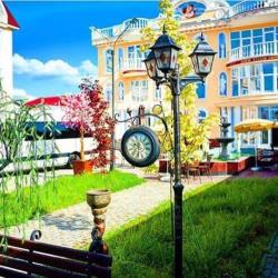 Фото Отель Marian Hall (Мэриан Холл)
