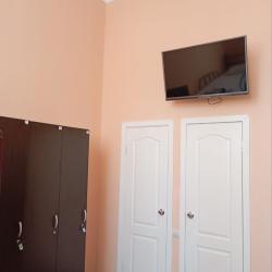 Номер стандарт