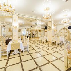 Фото Отель Плаза