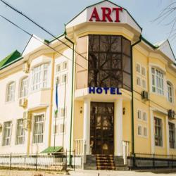 фото 1 Art Hotel (Арт Отель)