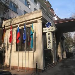 Фото Отель Kazzhol (Казжол)