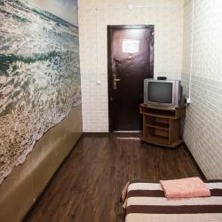 Фото Отель Золотой ковш