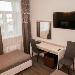 Фото Отель Южная 35