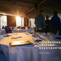 Фото V hotel & Rooftop lounge (В отель)