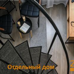 Номер дюплекс в домике