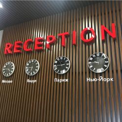 Фото Отель Кызыл Яр