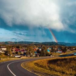 Фото Отель Гора Весёлая