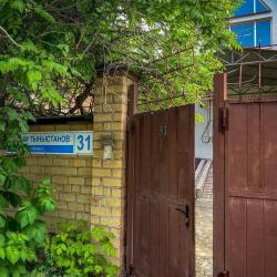 Фото Отель Cats&Beds Hostel (Кэтс&Бэдс)