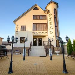 Фото Отель Замок