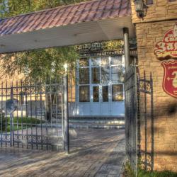 Фото Отель Звездный Замок