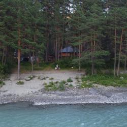 Фото Отель Алатырь
