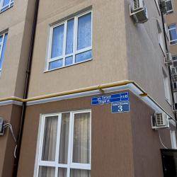 2-комнатные апартаменты улучшенные