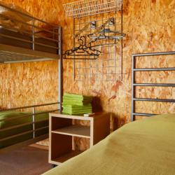 Фото Отель Сидими