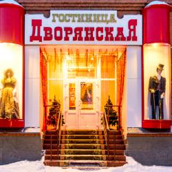 фото 3 Дворянская