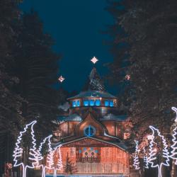 Фото Отель Вотчина