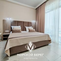 3-местный номер комфорт улучшенный