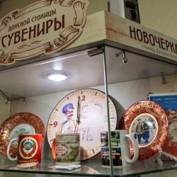 Фото Отель Платов на Дубовского
