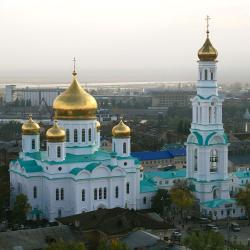 Фото Отель Апартикс