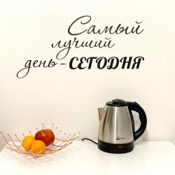 1-комнатные апартаменты стандарт №7