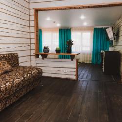 Фото Отель Endemic (Эндемик)