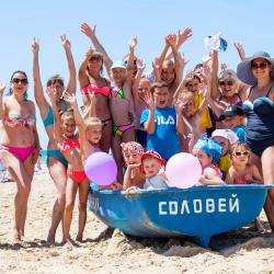 Фото Отель Пансионат Соловей