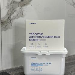 2-комнатные апартаменты улучшенные