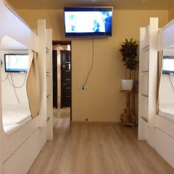 Фото Отель Зеленая лампа