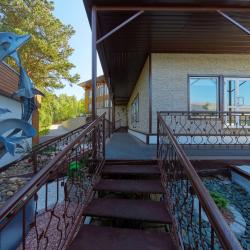 Фото Отель Лайф