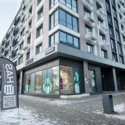 Фото Апартаменты Privi House на улице 50 лет ВЛКСМ 6