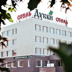 Фото Отель Дубки