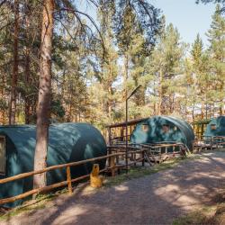 Фото Отель Горный резорт Супара
