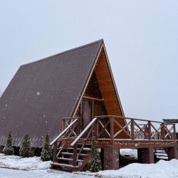 Фото Отель Солтхоум