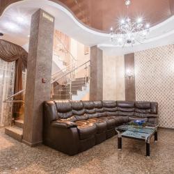 Фото Отель Кристалл